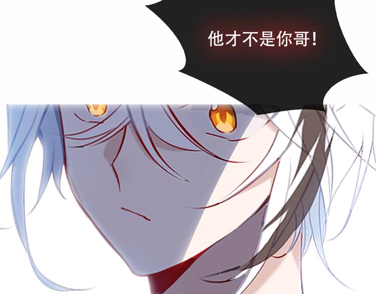 第126话 渐渐靠近113