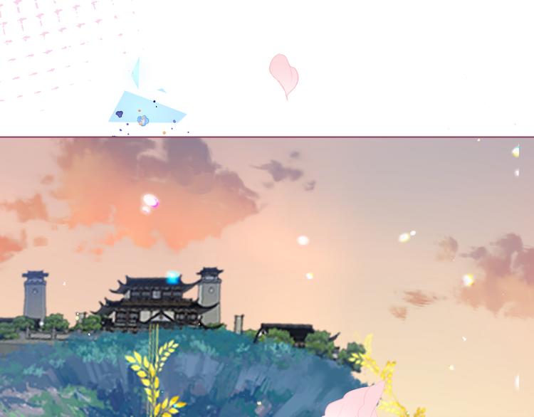 第165话 杏花之约38