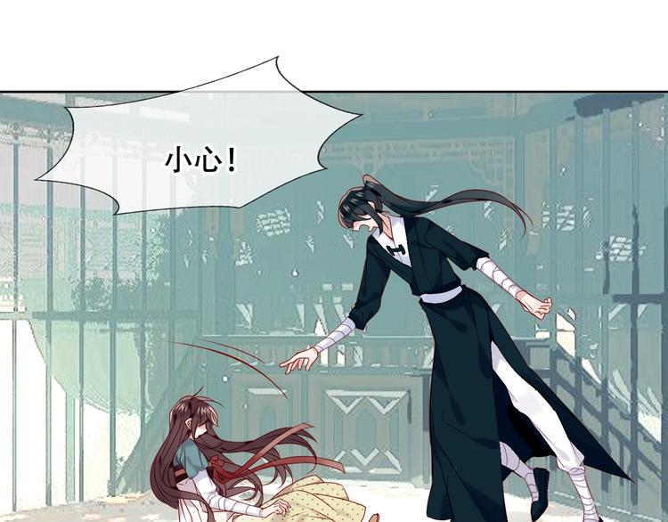 第111话 成魔？74