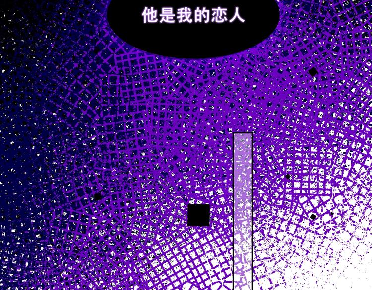 第106话 掠夺！51