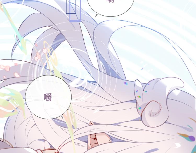 第127话 悸动30