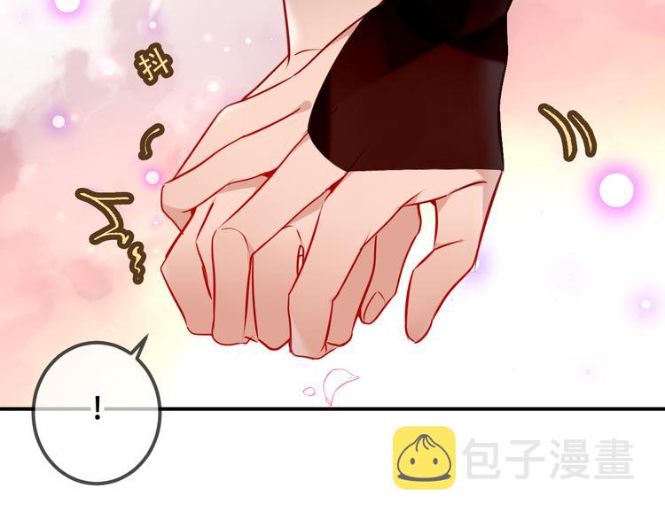 第65话 唇齿余温36
