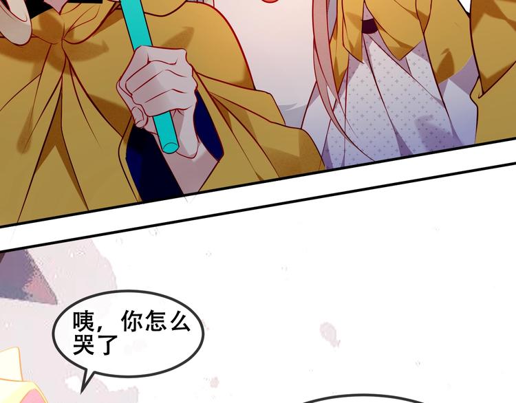 第82话 红尘断肠98