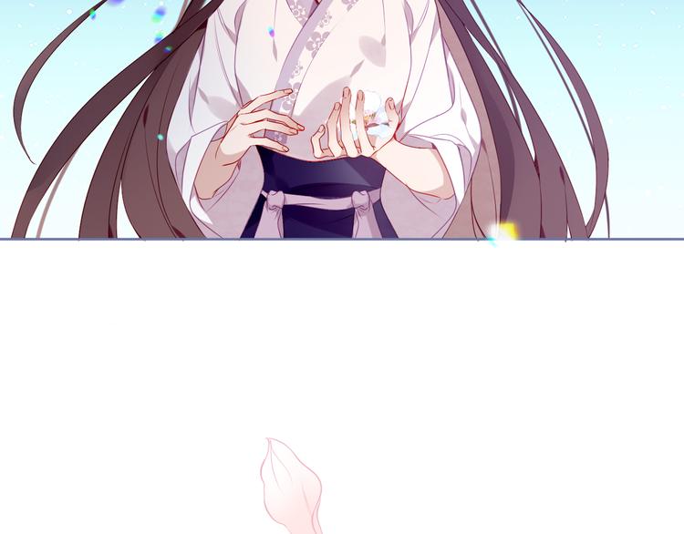 第165话 杏花之约89