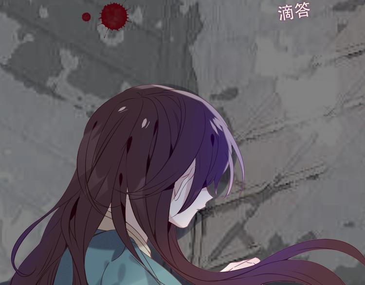 第117话 爱你的信念50