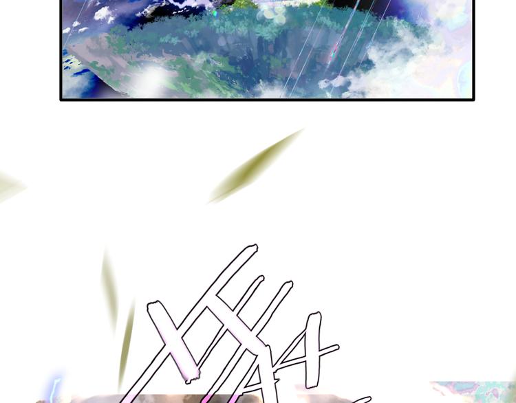 第124话 天降妹妹✨54