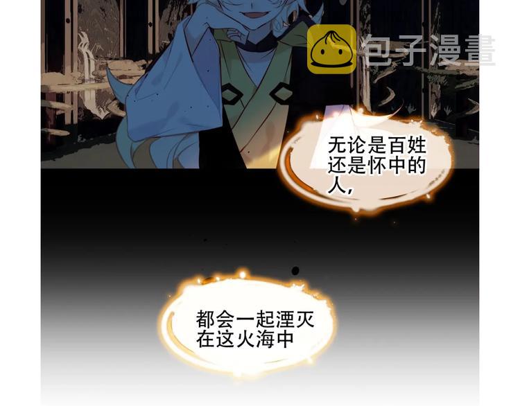 这里有个剧情回顾！10