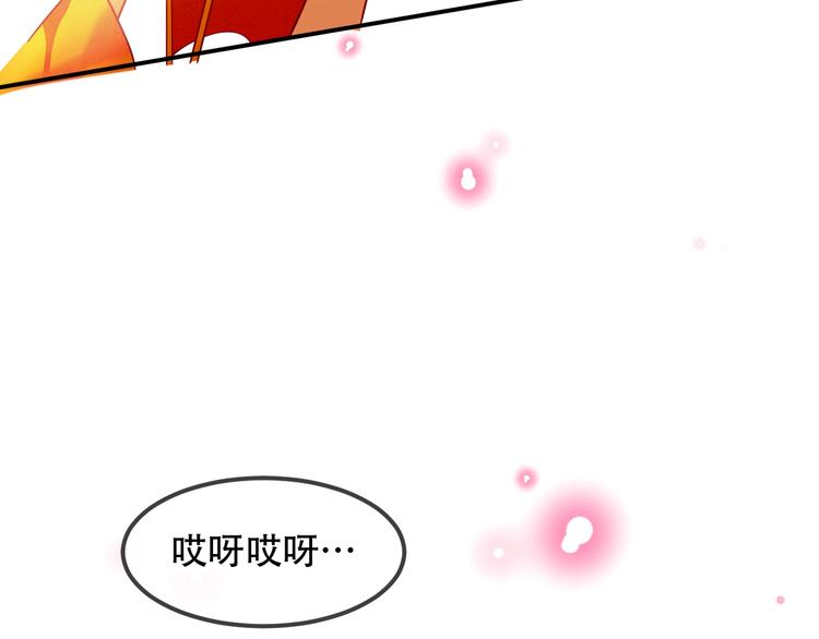 第95话 珍宝60