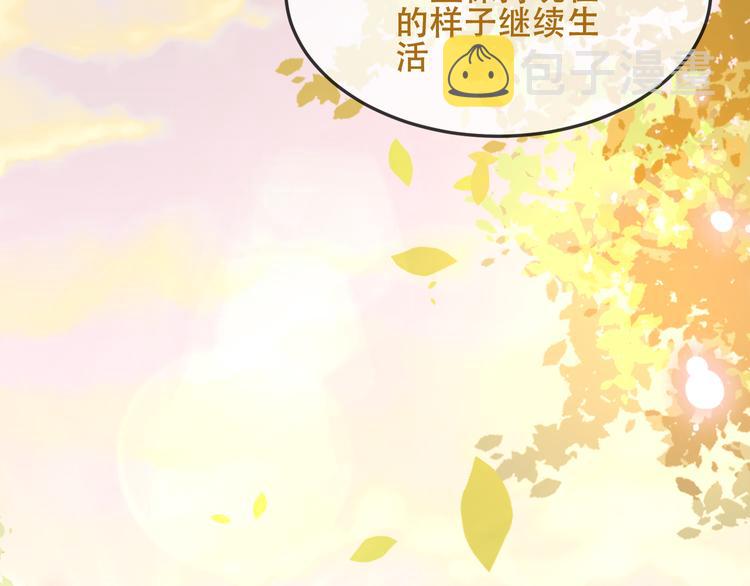 第148话 执念为何27