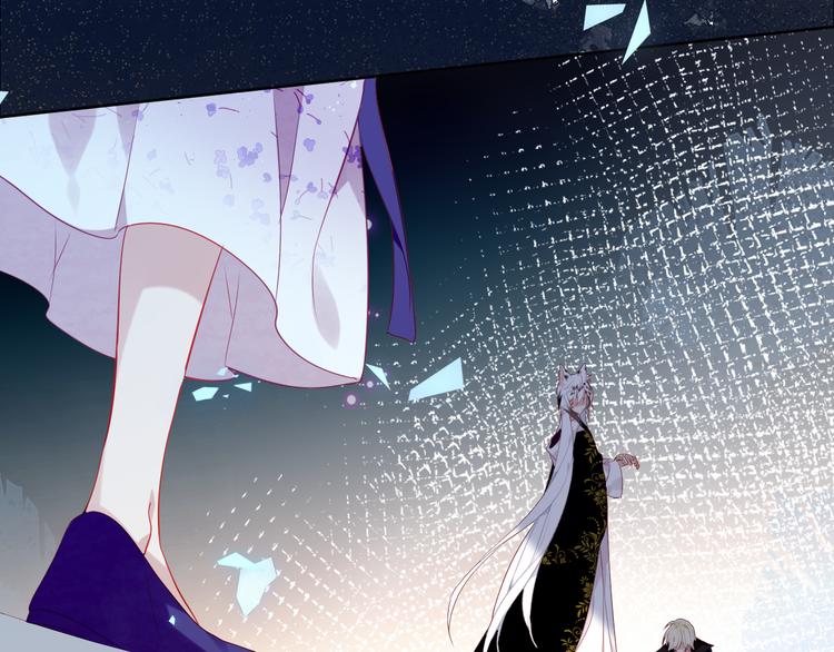 第163话 满城杏花开24