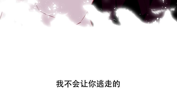 第52话 爱的证明28