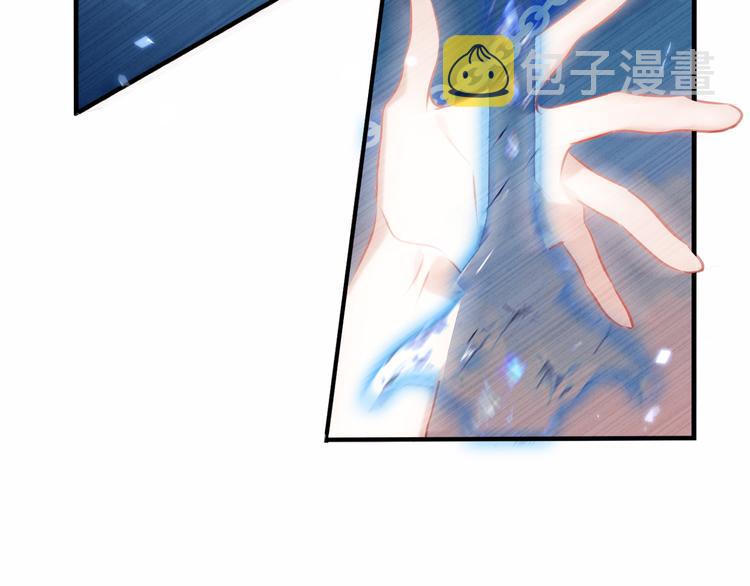 第38话 渺小的我66