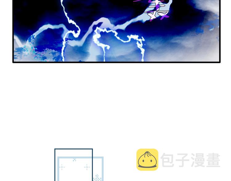 第124话 天降妹妹✨60