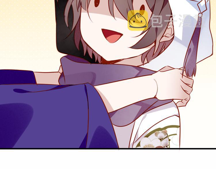 第54话 紫发王子花式撩人！47