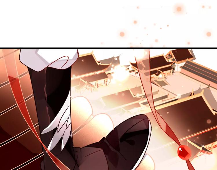 第5话 太子殿下的免费教学72