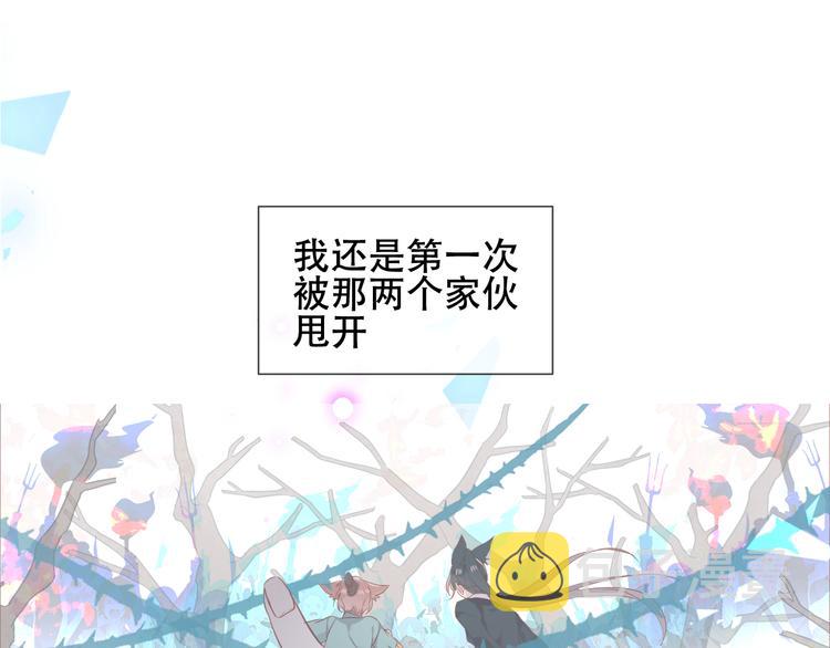 第147话 希望所在15