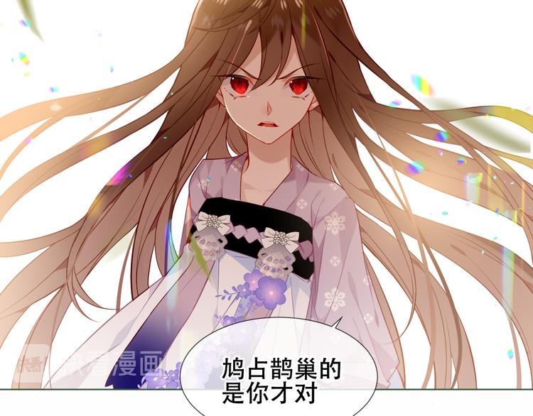 第152话 假赤圆26