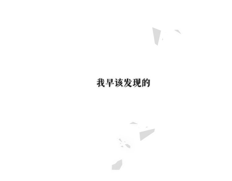 第136话 拥你入怀100