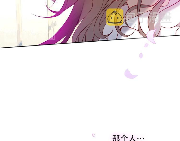第103话 十四？61