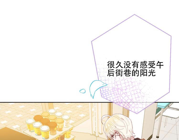 第102话 情侣约会？！23