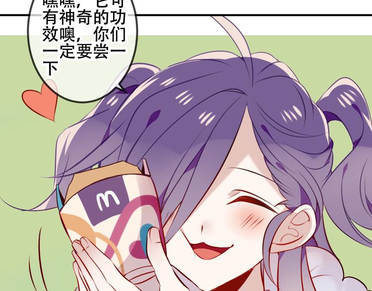 次元旋风系列第三弹28