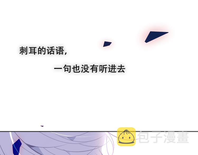 第127话 悸动22