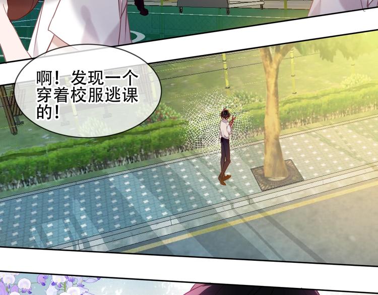 第103话 十四？58