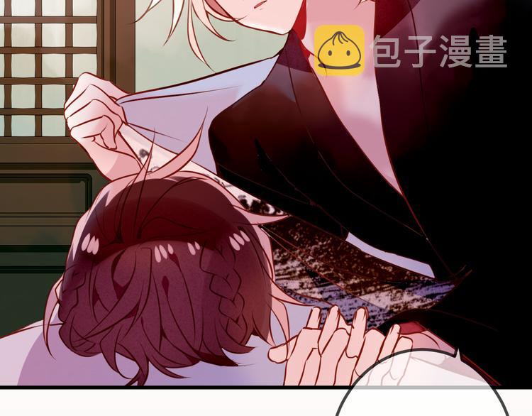 第51话 “致命”惩罚70