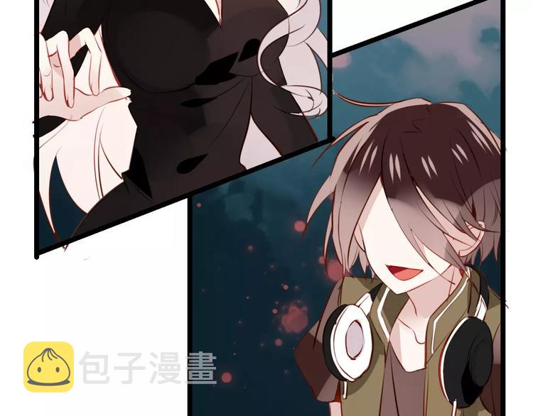 第13话 神秘的皇族血统50