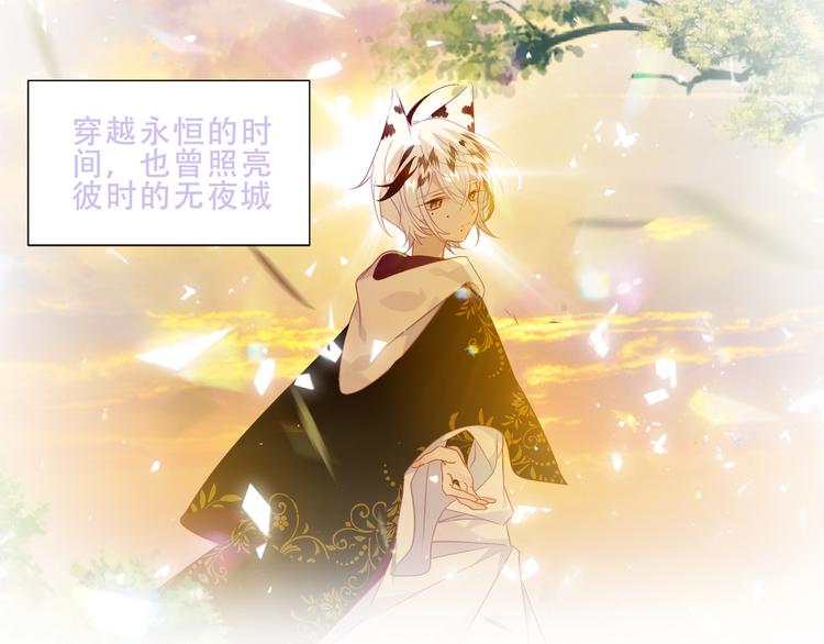 第153话 错过的邀约71