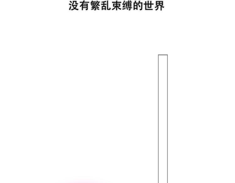 第130话 你就是我的希望122