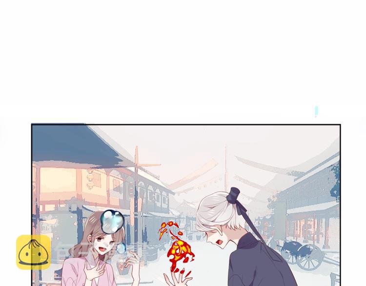 第132话 罪孽的开端176