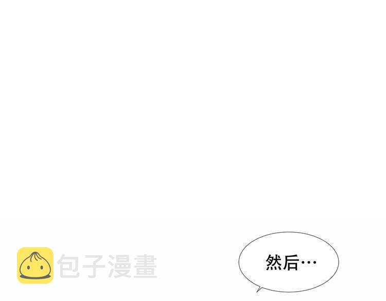 第133话 遗忘与开始39
