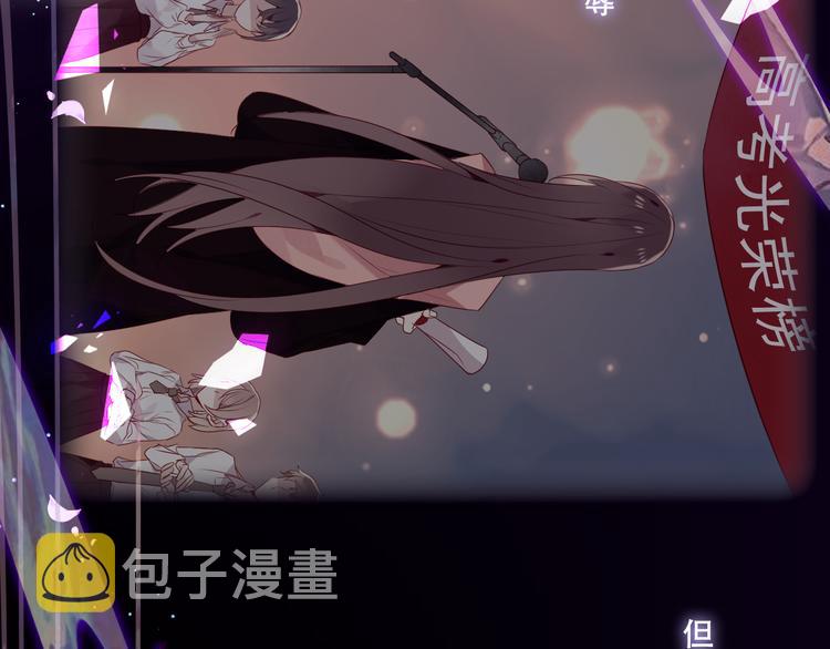 第160话 光83