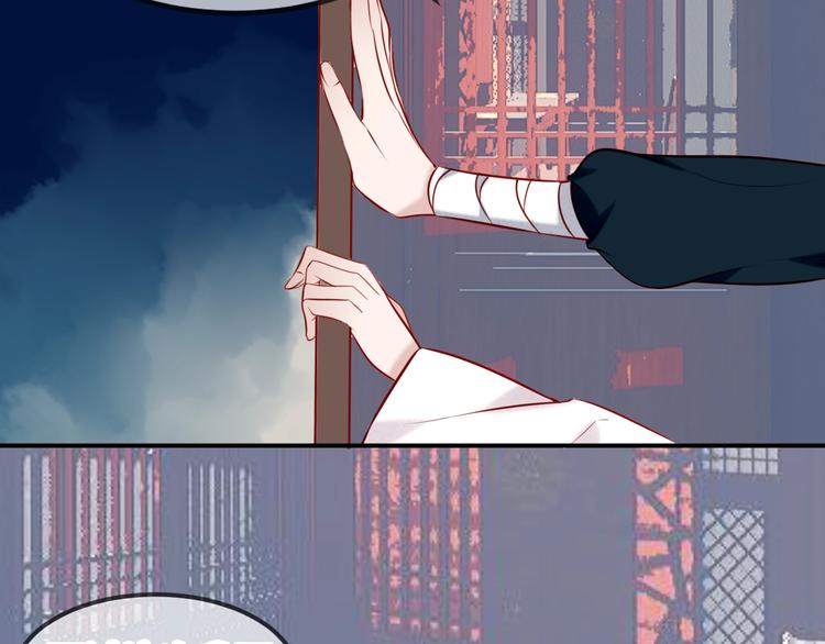 第80话 决心离开？20