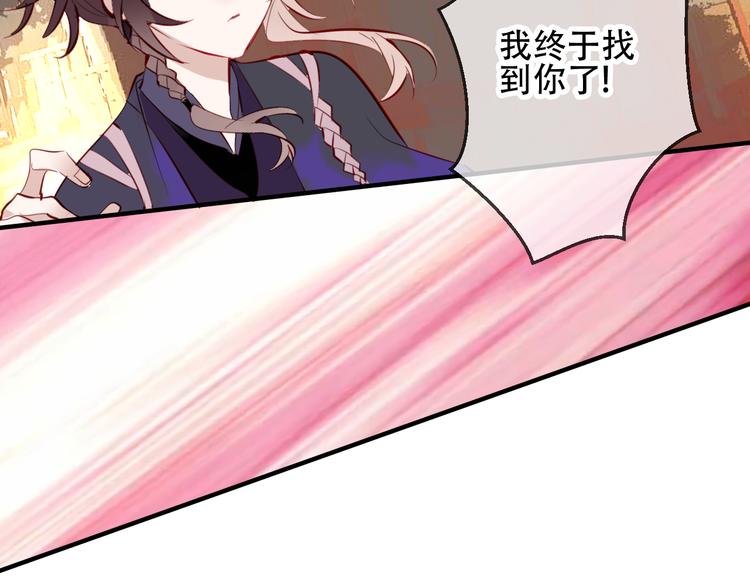 第57话 美色61