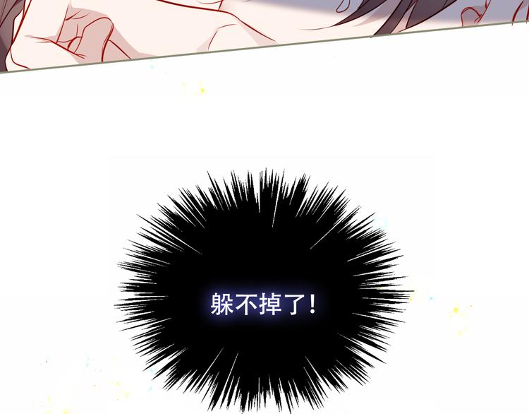 第152话 假赤圆46