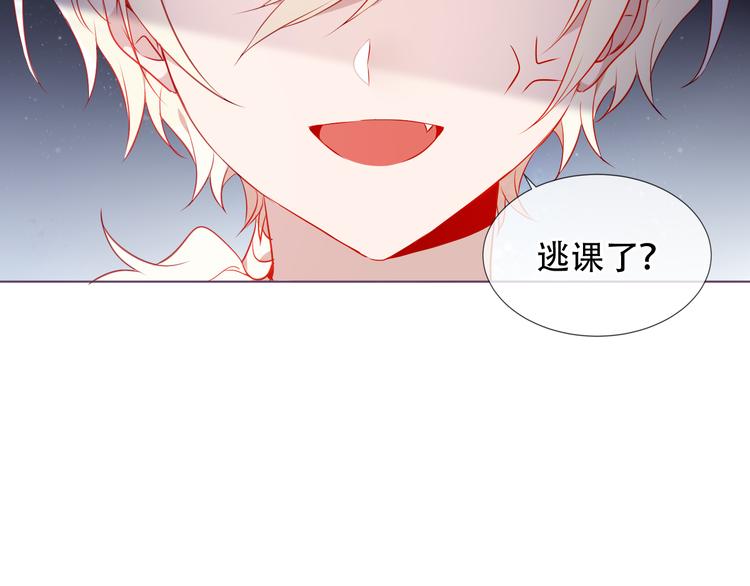 第169话 于诗歌中诞生47