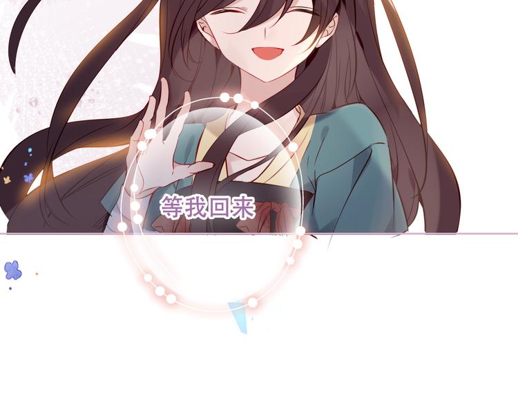 第119话 离开118