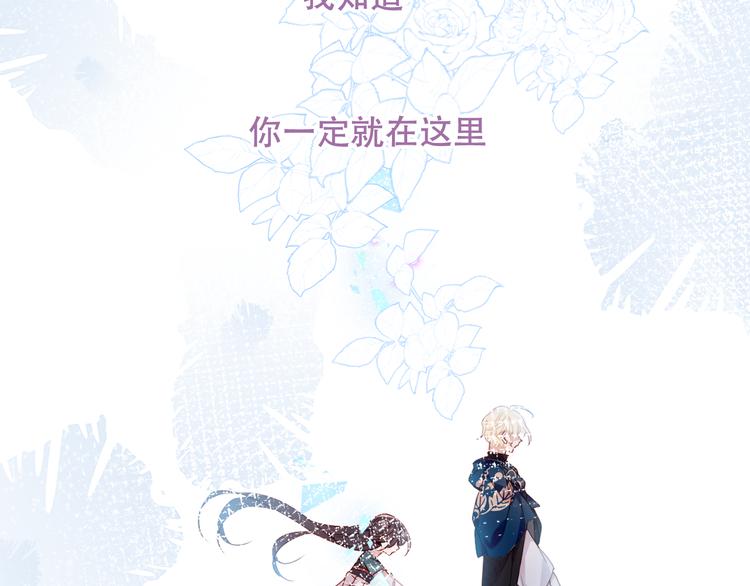 第120话 等我74