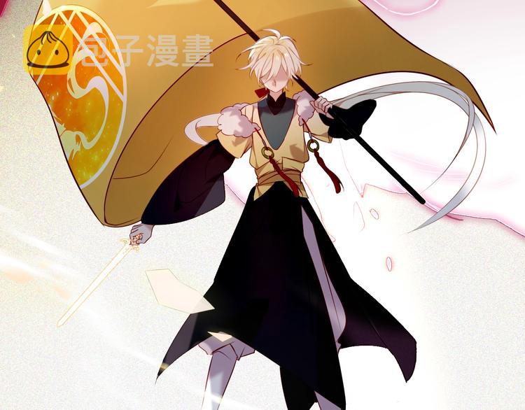 第82话 红尘断肠72