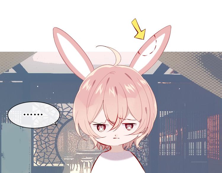 第106话 掠夺！76