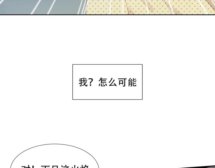 第110话 背道而驰26