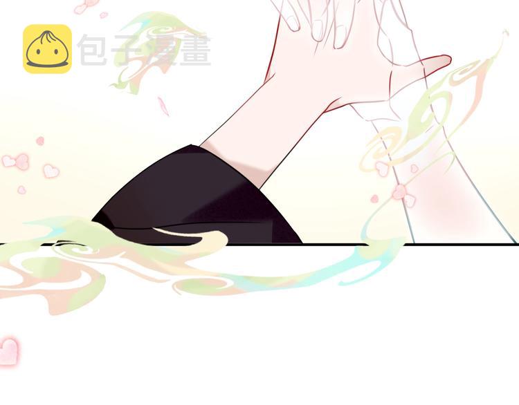 第89话 穿越时空的爱意49