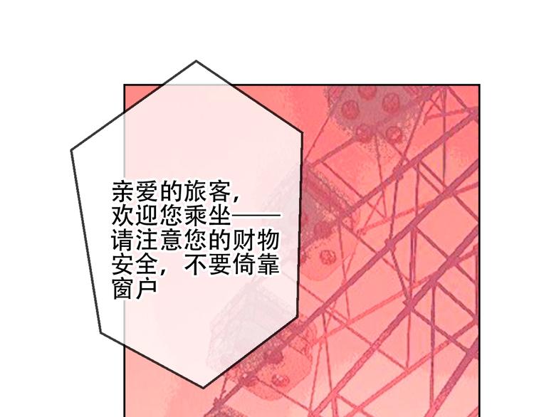 第103话 十四？0