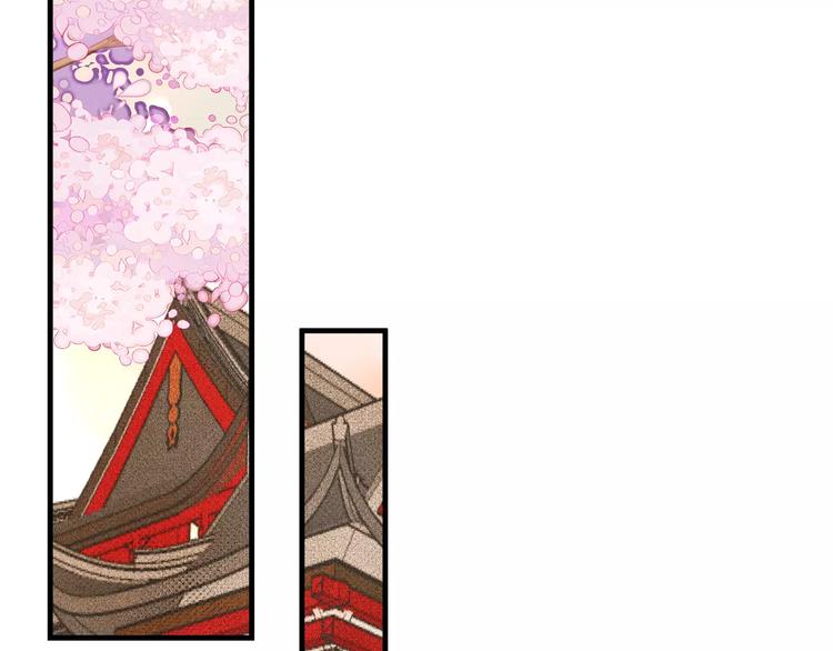 第8话 你只属于我49