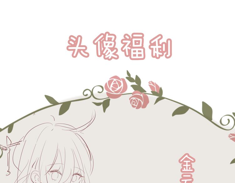 第28话 选择与结局70