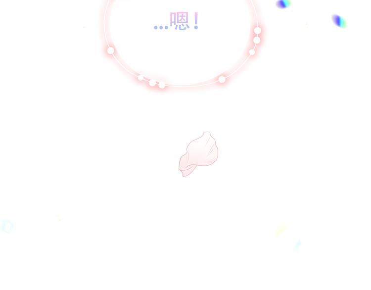 第165话 杏花之约93