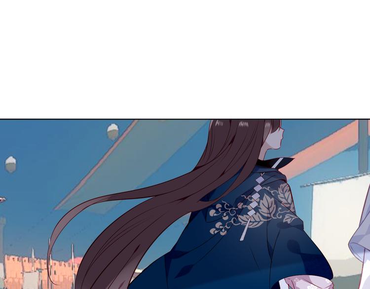 第143话 虎云失控23