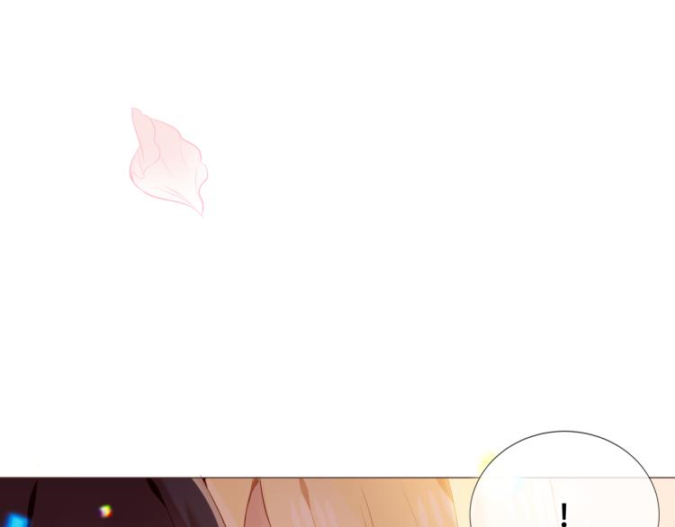 番外 聆与杏（下）22